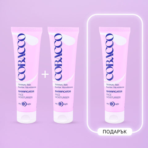 Barrificator Hydratační Krém na Obličej