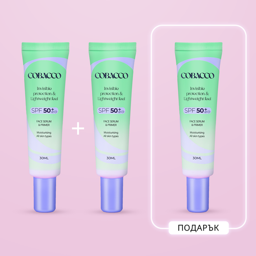 SPF 50 Neviditelné Ochranné Sérum 