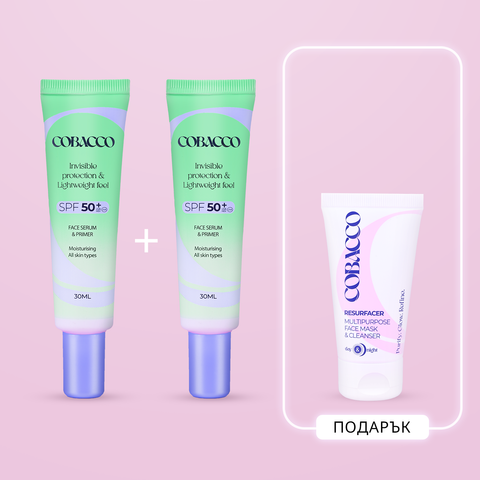 SPF 50 Neviditelné Ochranné Sérum 